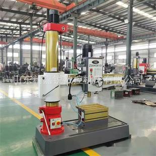 直销Z040 100摇臂钻床液压多功能钻床自动钻孔机一年质保