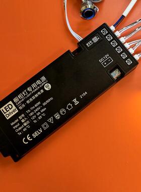 LED12V变压器杜邦插口24W36W60W100瓦橱柜酒展柜低压线条灯带电源