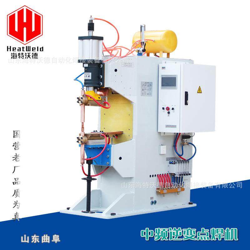 现货当天发中频螺母点焊机M8/M10四方焊接螺母电阻焊机质保一年