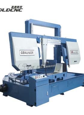 锯切圆钢双柱角度锯床厂家龙门转角带锯床GB4260X可调角度带锯床