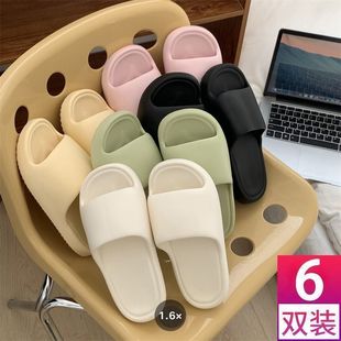 6双装拖鞋家居待客人4双批发浴室防滑防臭超软底轻便夏季男女凉拖