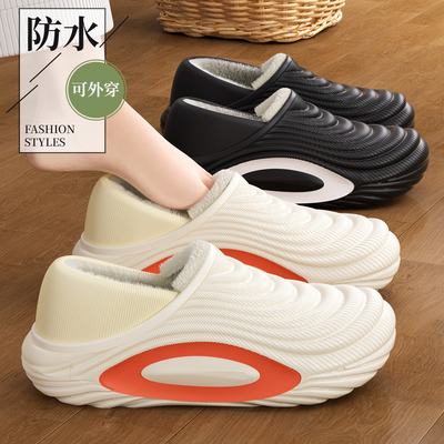 踩屎感棉拖鞋男士包跟保暖冬季情侣男款外穿2025新款加绒防水棉鞋