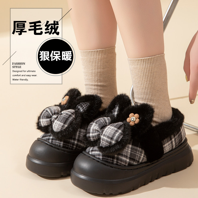 包跟棉拖鞋女款外穿冬季2025新款室内家居加绒毛毛保暖厚底棉鞋女,居家布艺,居家棉拖/棉鞋,淘宝优惠券,粉丝福利购,淘宝优惠卷