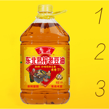 大桶装一级压榨5S家用食用油