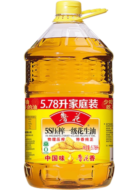 鲁花5S压榨一级花生油5.78L官方旗舰店