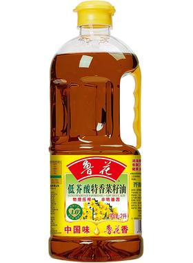 鲁花低芥酸特香菜籽油2L  家用食用油小桶装火锅底料