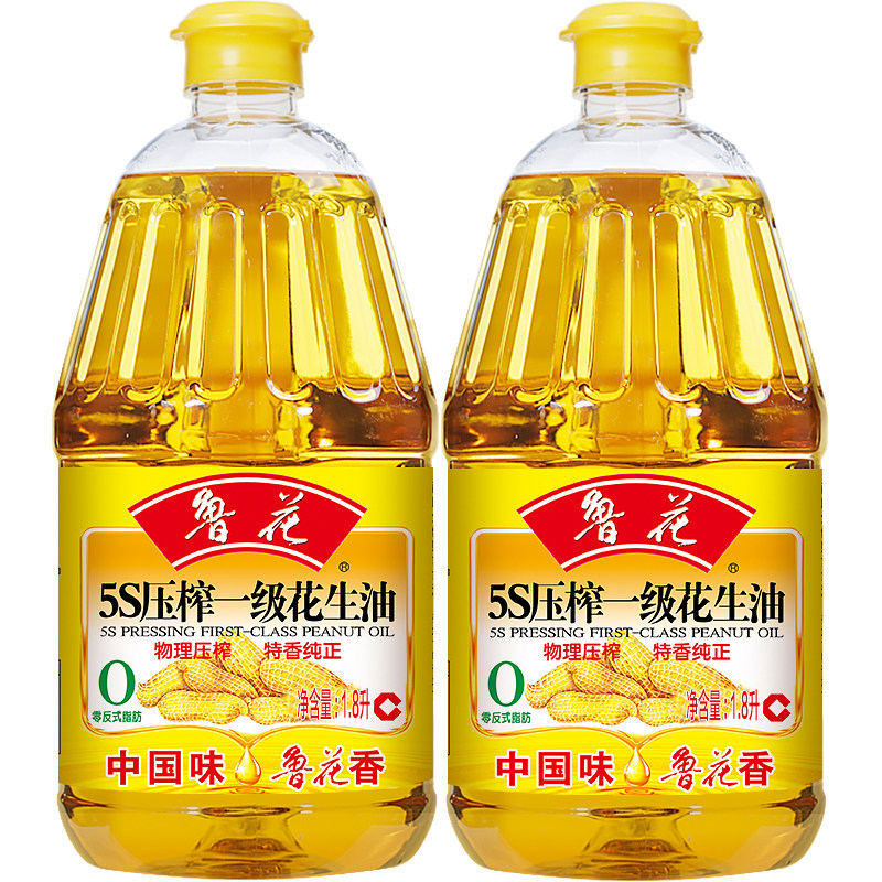 鲁花5S压榨一级花生油特香纯正花生油