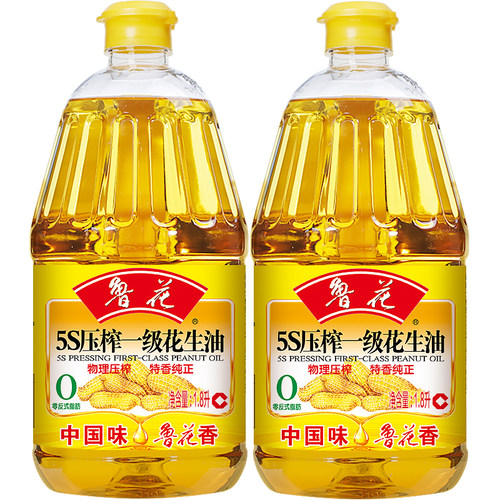 鲁花5S压榨一级花生油特香纯正物理压榨1.8L2瓶食用油