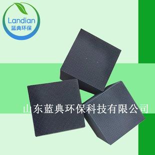 活性炭吸附剂 置现货 耐水蜂窝状活性炭 挥发性有机废气净化处理装