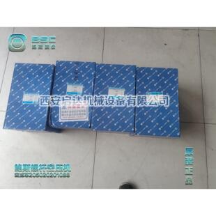 205020201088 鲍斯螺杆空压机空滤芯 8II鲍斯空压机空滤芯 PMF55