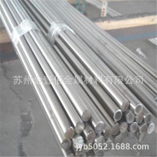 厂家现货直供铝合金ZAlSi5Cu1Mg圆棒中厚板管卷零切加工分条现货