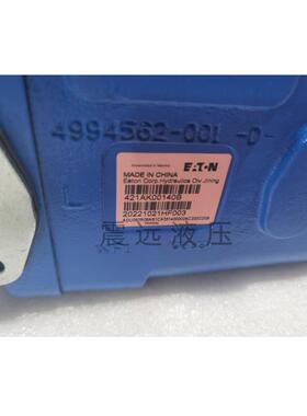 威格士柱塞泵421AK00140B ADU062R08A81CA351400002AC200CD0B