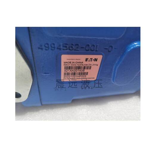 威格士柱塞泵421AK00140B ADU062R08A81CA351400002AC200CD0B