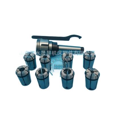机床附件/J7316型铣夹头套装A-B型/MT2#3#4#/NT30-40/
