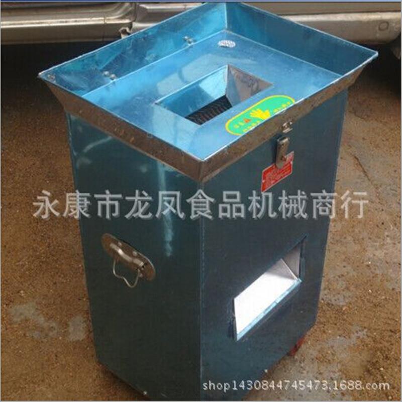 商用电动切鱼机 立式快速绞杀鱼机子 高速断鱼块机器家用厨房设备