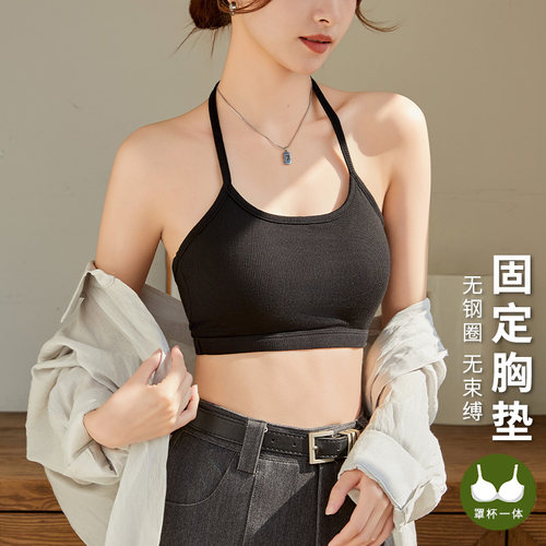 带胸垫固定杯无钢圈美背吊带背心