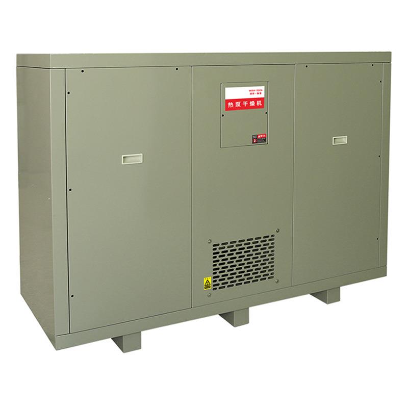WRH-500A5匹中温型嵌入式闭环除湿热泵干燥机烘干机四川成都供应