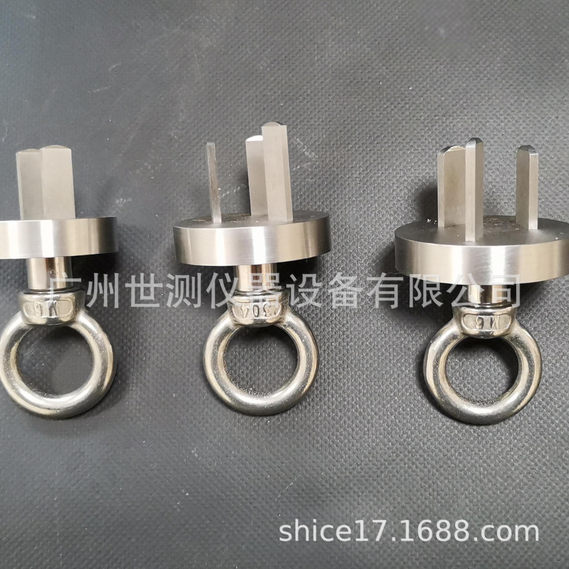 GB/T2099.1-2021第22条拔出力量规GB1002插头插座量规国标量规