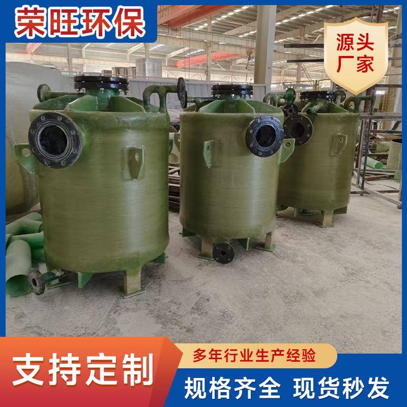 FRP真空吸水罐密封容器FRP玻璃钢真空负压罐玻璃钢虹吸桶