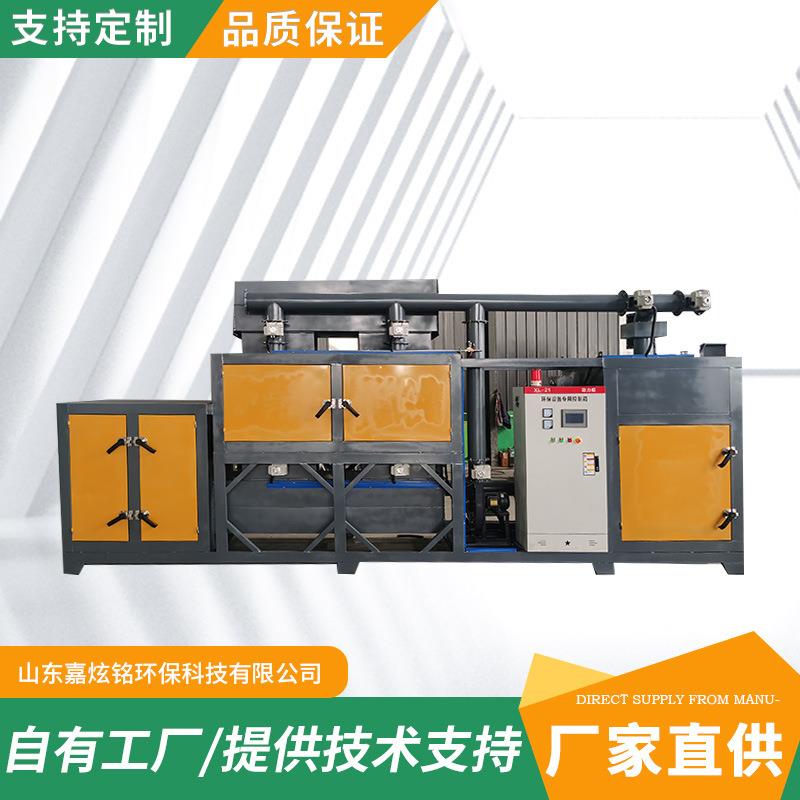 工业喷漆房有机废气净化处理设备活性炭吸脱附RCO催化燃烧一体机
