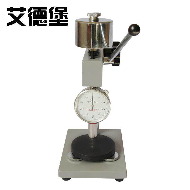 HLX-D型支架邵氏硬度计支架