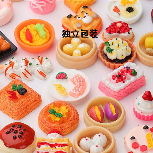 迷你食玩卡通仿真微缩过家家玩具DIY配件食物奖励六一儿童节礼物