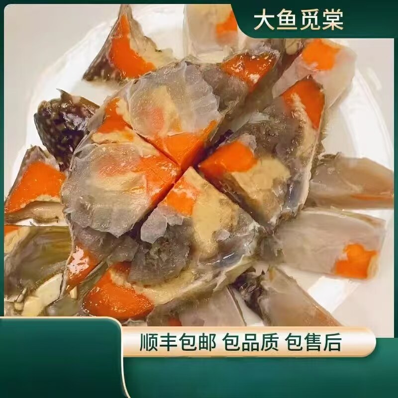宁波咸呛蟹整只红膏呛蟹酱