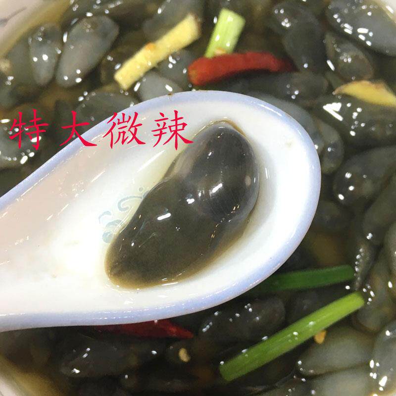 顺丰包邮限区腌制野生特大微辣醉泥螺黄泥螺650g无沙极脆宁波海鲜