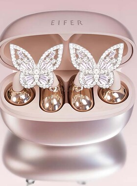 伊菲尔2025旗舰新款耳夹耳饰女蓝牙耳机开放式无线高音质舒适佩戴