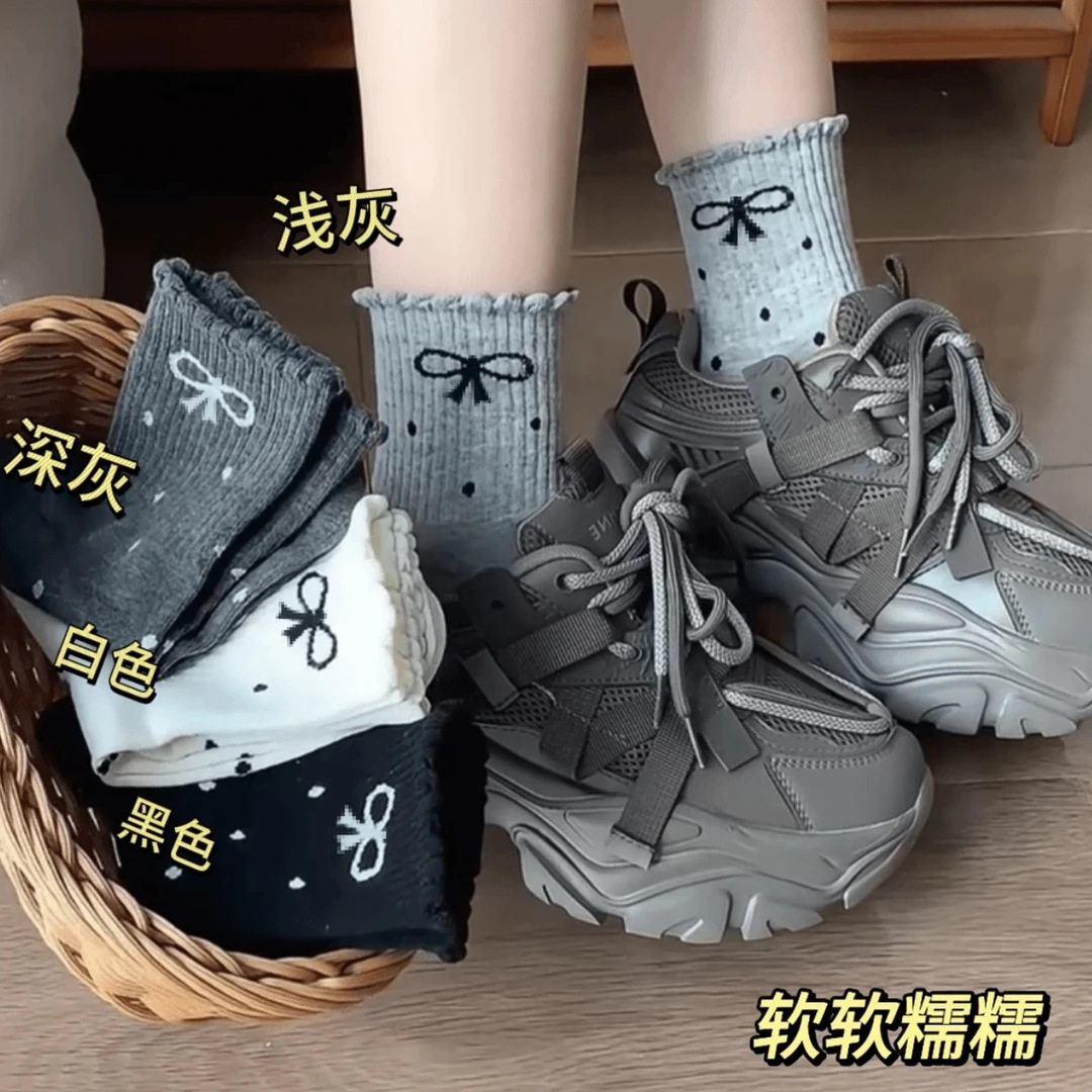 2025秋冬无骨中筒袜蝴蝶结袜中筒女孩波点可爱超甜美蝴蝶结女袜,女士内衣/男士内衣/家居服,短袜,淘宝优惠券,粉丝福利购,淘宝优惠卷