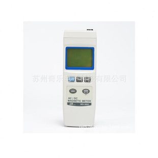 3002数字斯计磁性材料磁力计电磁场测试仪