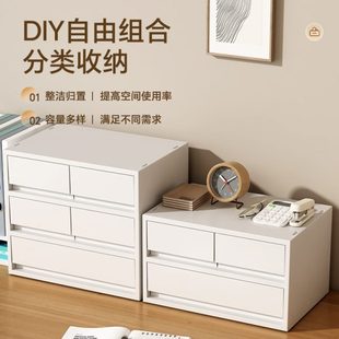 公室A4文件储物柜家用桌下多层可移动置物柜 特大号收纳柜抽屉式