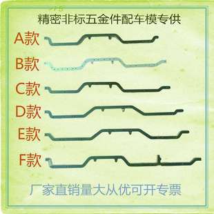 數控車床CNC加工中心加工車模航模非標五金配件機加工鋁件加工