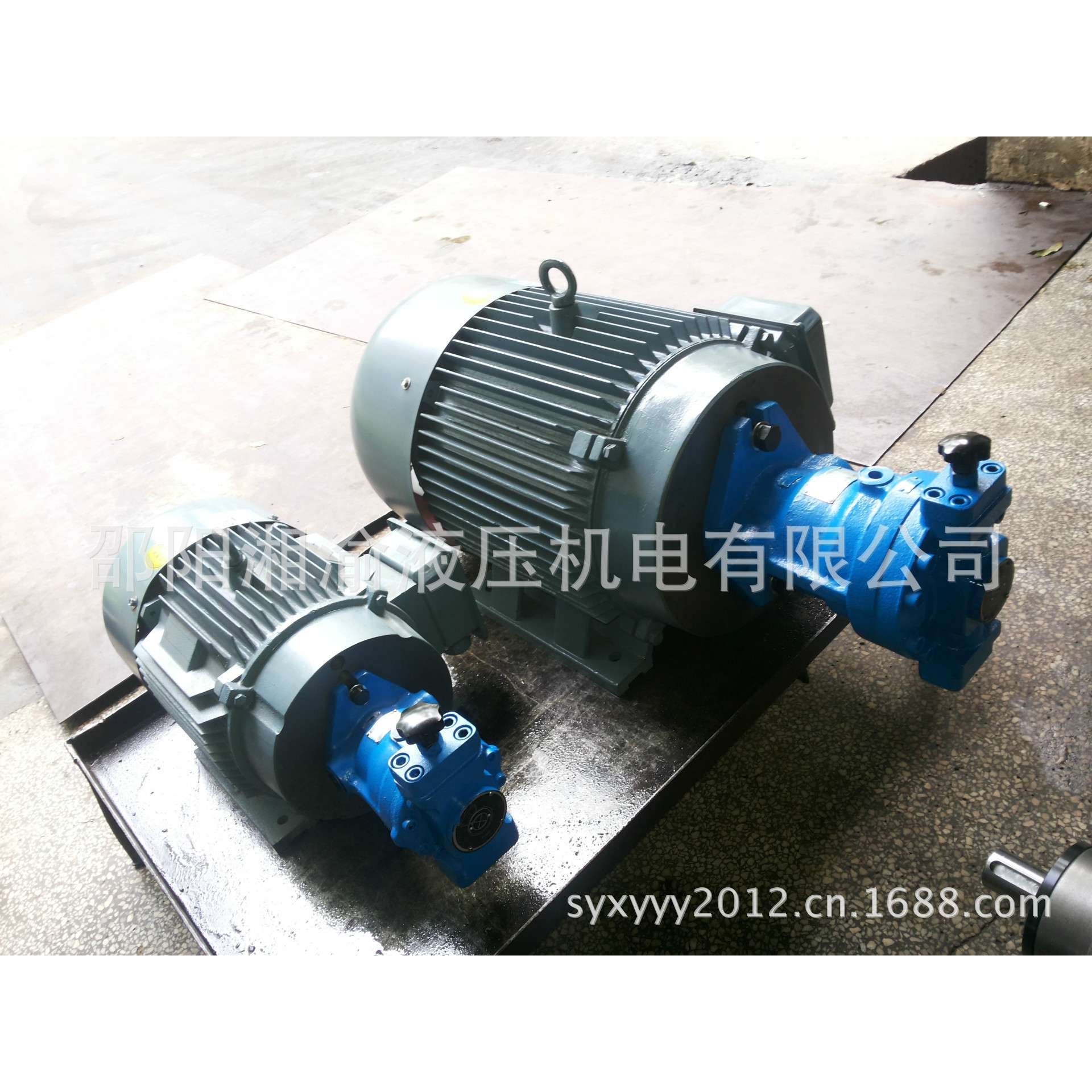 80SCY14-1B+Y2-160L-4内轴式油泵电机组80SCY-Y160L-4
