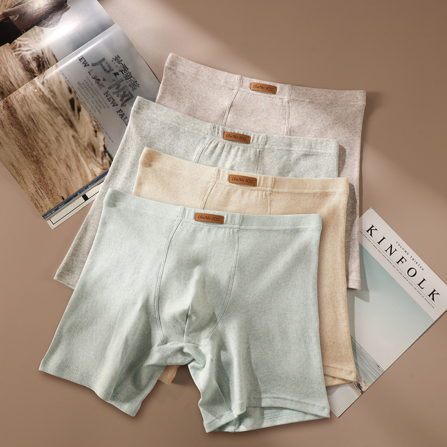 男士内裤男纯棉透气加长防磨腿2026新款桑蚕丝裆运动平角四角短裤,女士内衣/男士内衣/家居服,男平角内裤,淘宝优惠券,粉丝福利购,淘宝优惠卷