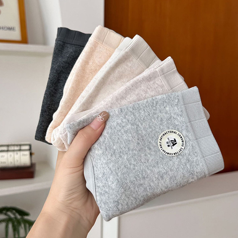 新款高腰内裤女生纯棉透气7A全棉抗菌加长裆收腹女士三角底短裤头,女士内衣/男士内衣/家居服,女三角裤,淘宝优惠券,粉丝福利购,淘宝优惠卷