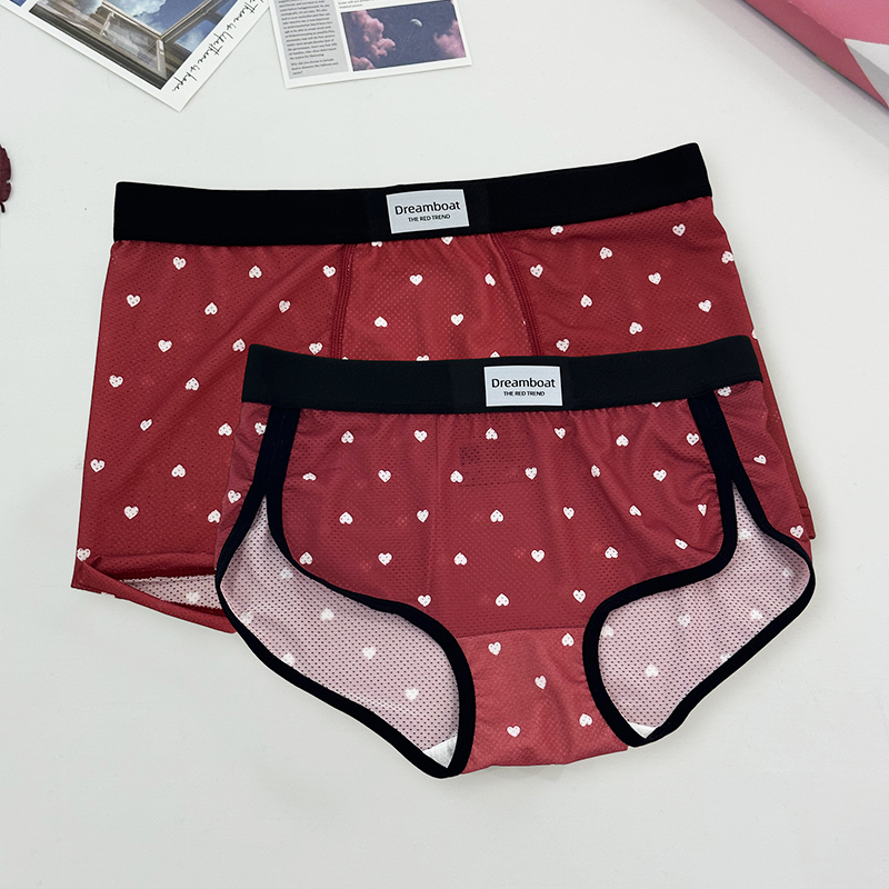 【商城品质】【24小时发货】【赠送运费险】