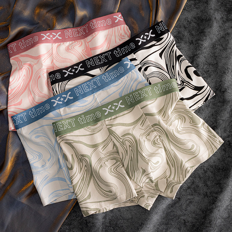 蕉克水墨晕染印花男士内裤男纯棉