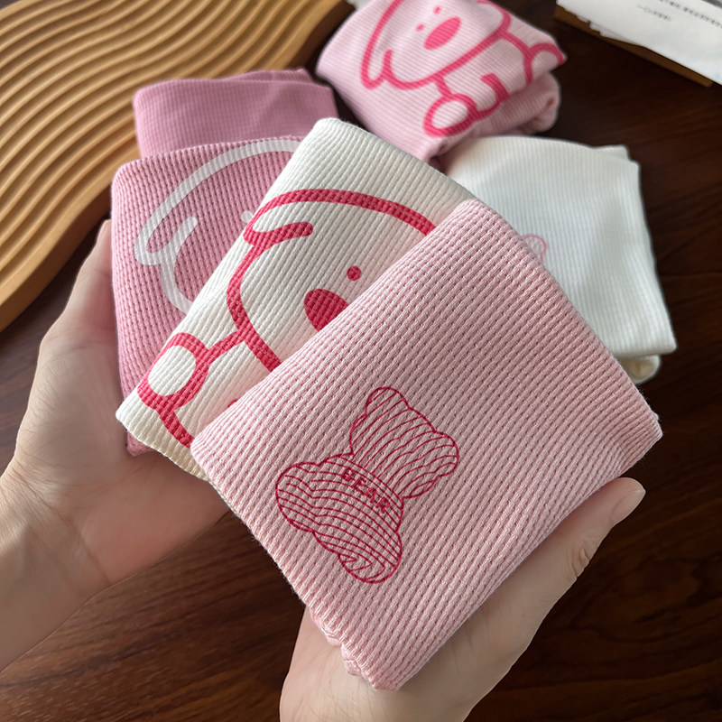 华夫格粉色男士内裤男款小奶狗男生潮流个性抗菌裆平角四角短裤衩,女士内衣/男士内衣/家居服,男平角内裤,淘宝优惠券,粉丝福利购,淘宝优惠卷