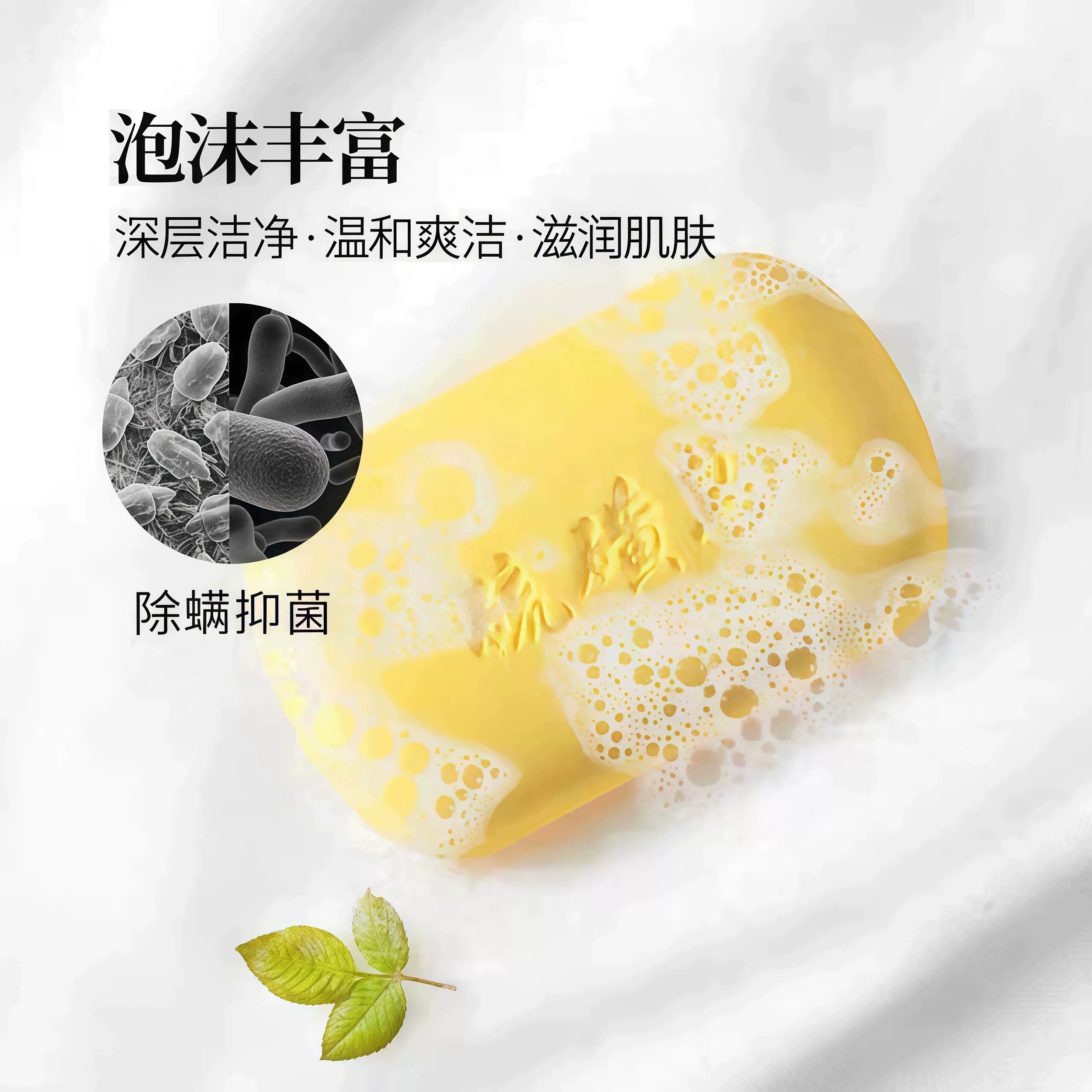 洗面皂硫磺皂香皂去油牛黄皂洁面洗澡洗头洗手沐浴硫黄肥皂