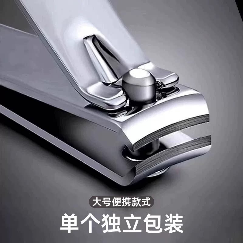 【活动中】家用款指甲刀平口单个指甲钳便携修甲指甲剪套装平口