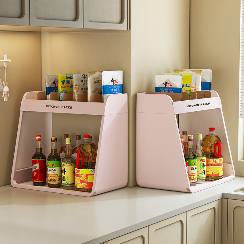 调料架子厨房放酱油醋的调理料调味料瓶罐子台面佐料塑料收纳架