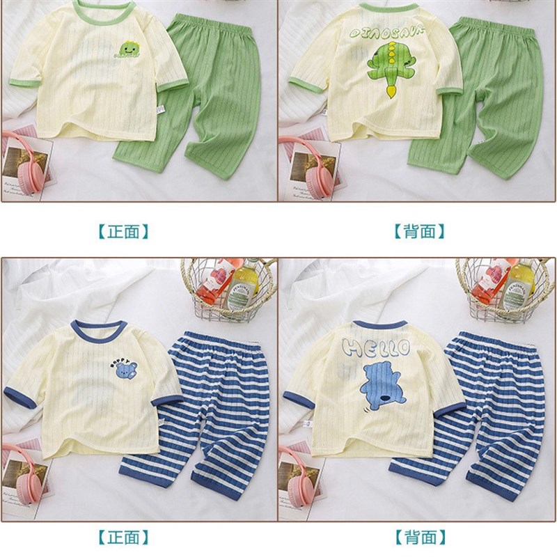 儿童睡衣套装纯棉家居服夏季空调服新款薄款男童衣服宝宝童装
