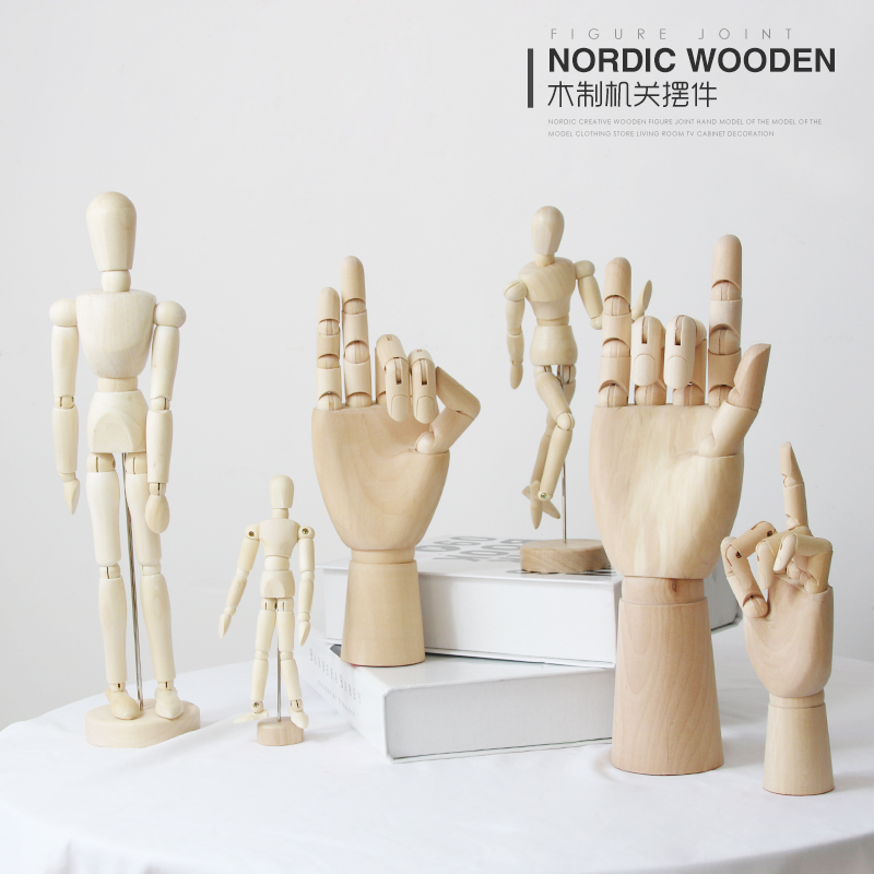 欧式创意木偶关节手模型个性木头人摆件家居饰品卧室房间装饰摆设