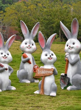 户外花园庭院摆件卡通读书兔子玻璃钢动物雕塑园林草坪幼儿园装饰