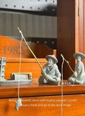 姜太公钓鱼 愿者上钩智者老者钓鱼鱼缸盆景微观装饰摆件礼物