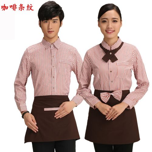 服务员工作服长袖女餐饮餐厅火锅店快餐店西餐厅工作服秋冬装衬衣