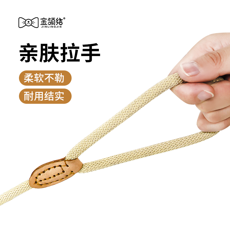 狗狗绳子狗p绳遛狗防爆冲训犬防挣脱遛狗绳子p链大型中型犬牵引绳