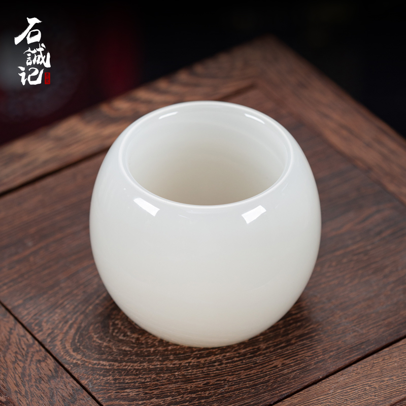 石诚记高档玉石装饰酒杯天然石杯子托盘套装品茗杯主人杯礼品摆件