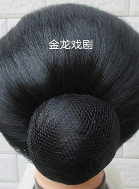 老太太假发古装舞台表演李奶奶假发话剧演出道具老婆头套戏剧头饰